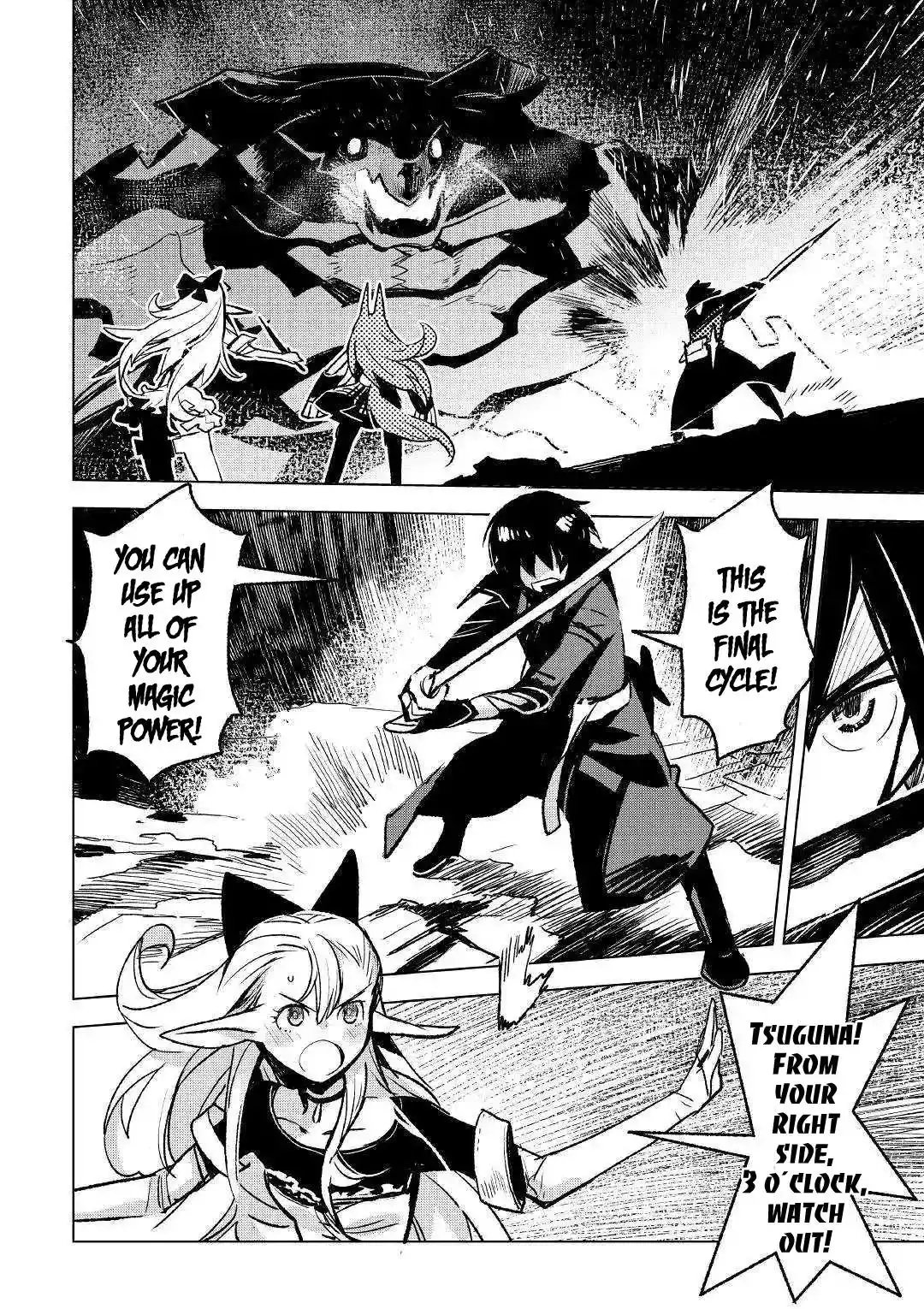 Kuro no Souzou Shoukanshi - Tenseisha no Hangyaku Chapter 23 4